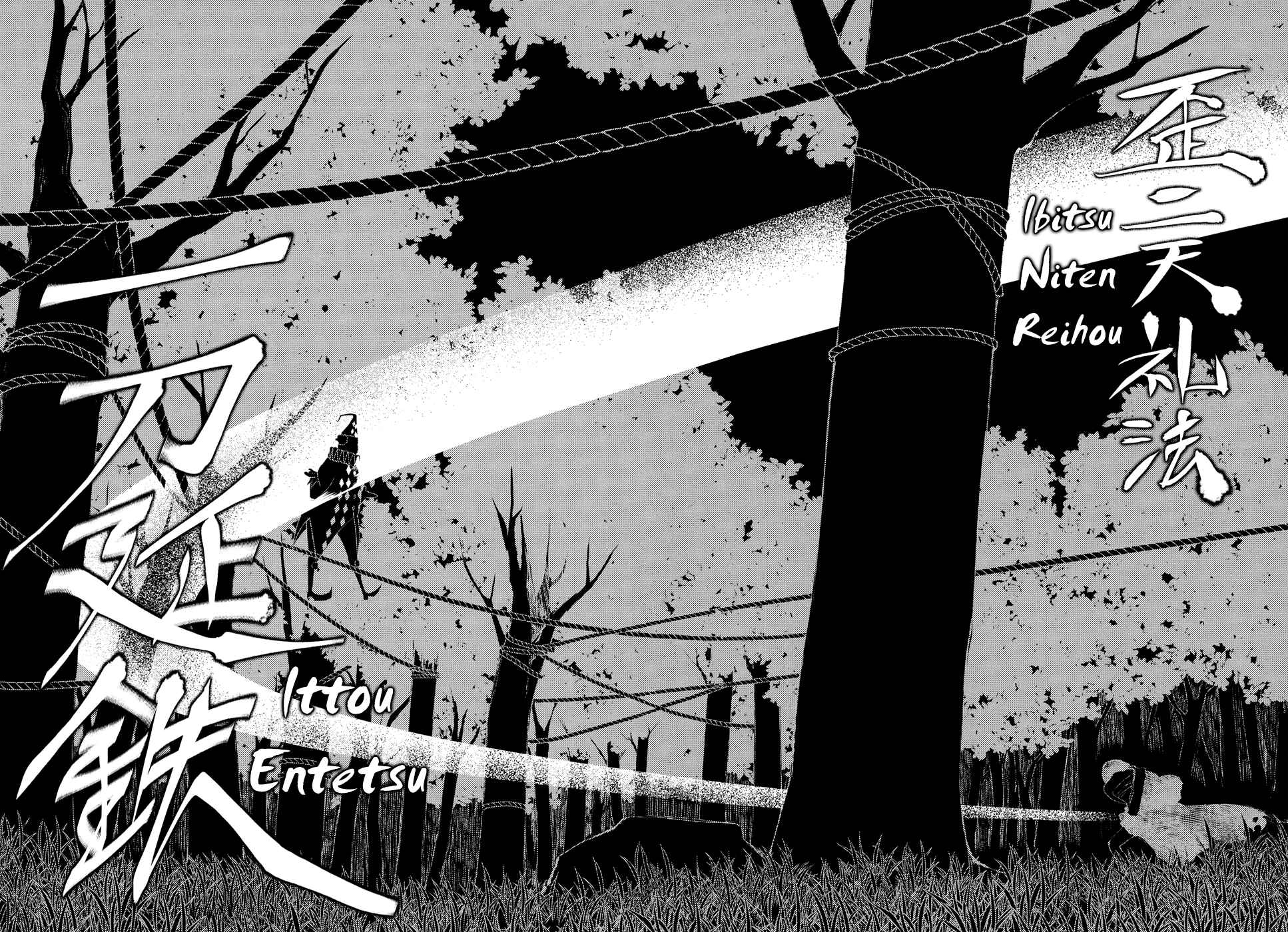 Chapter 6 - Page 27