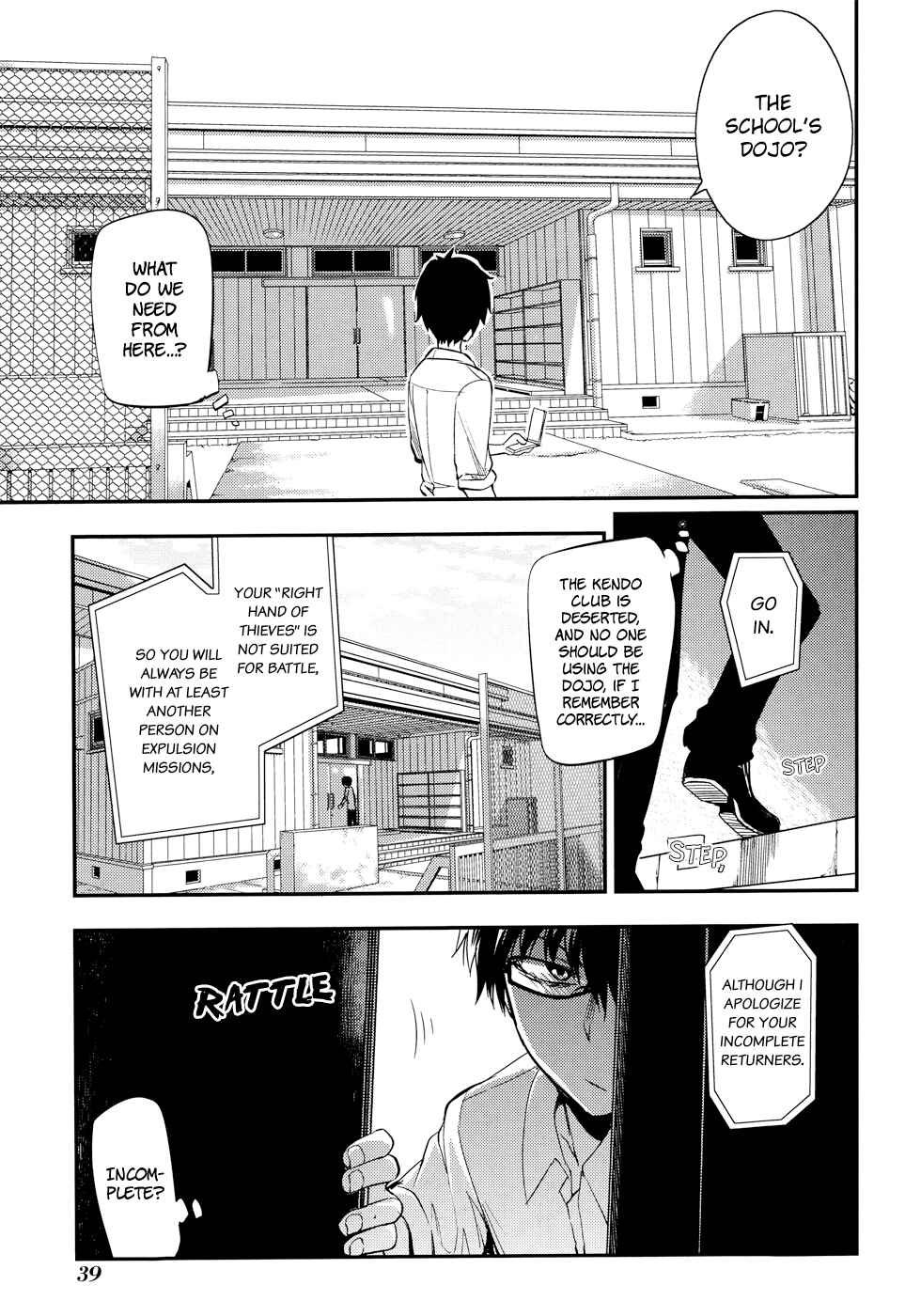 Chapter 6 - Page 6
