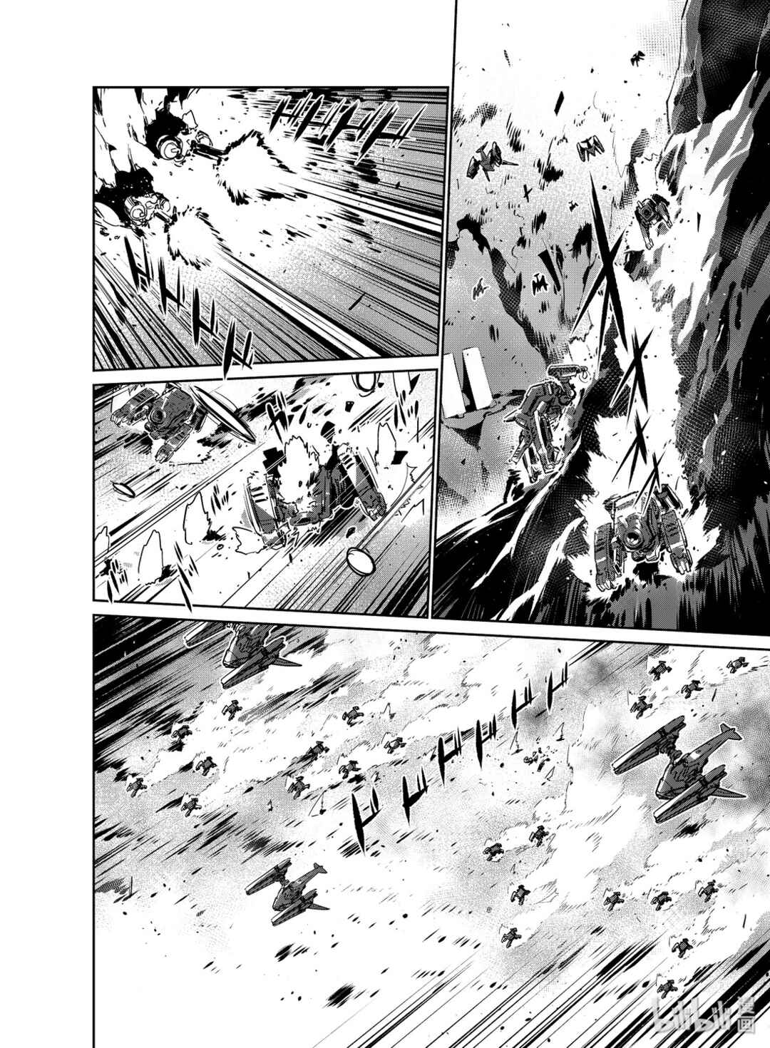 Chapter 12 - Page 4