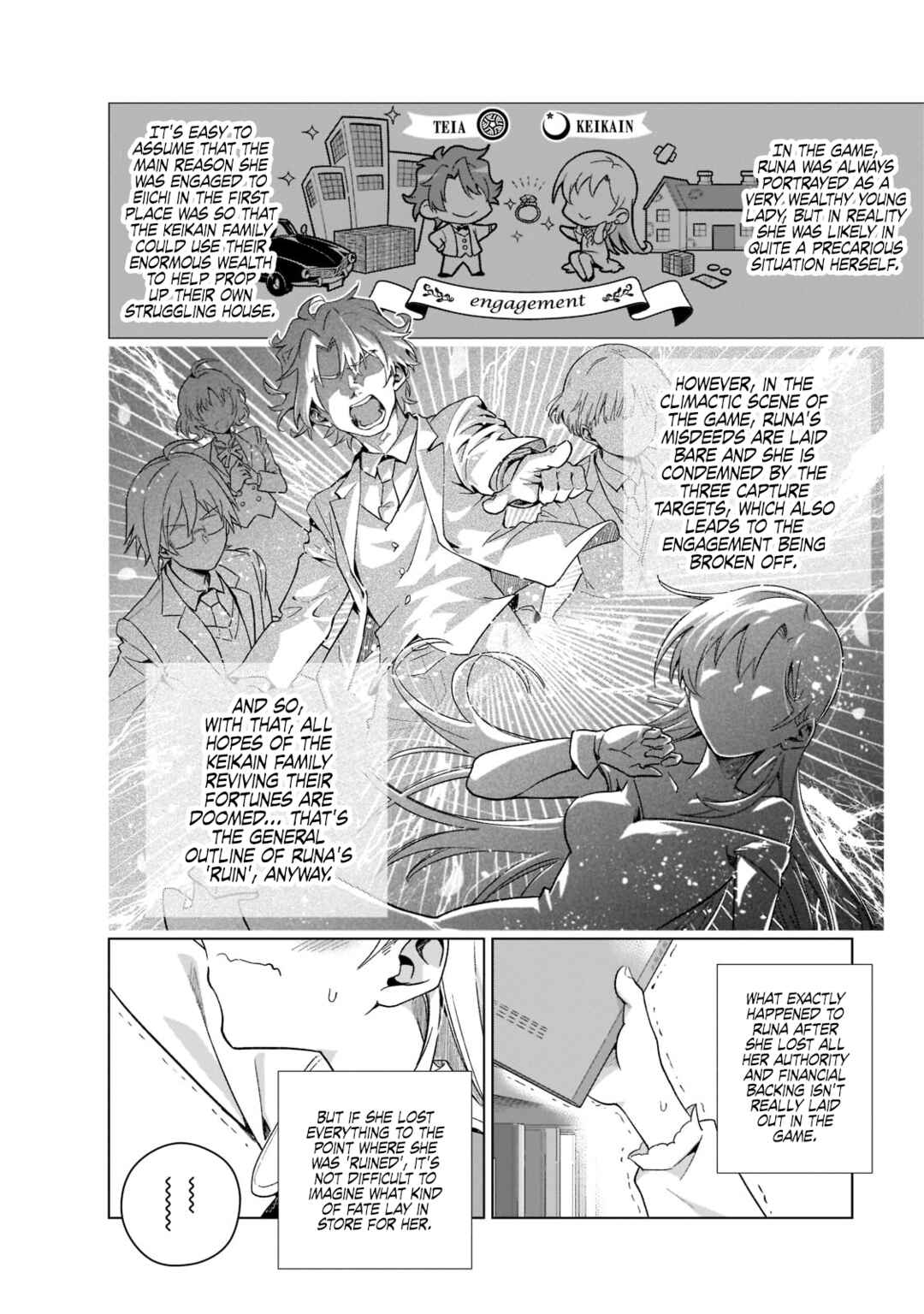 Chapter 1 - Page 21