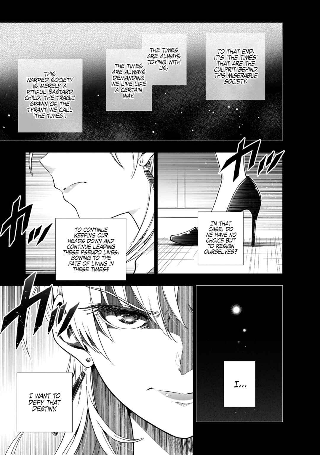 Chapter 1 - Page 3