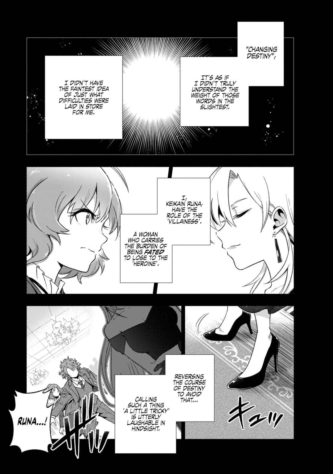 Chapter 1 - Page 38