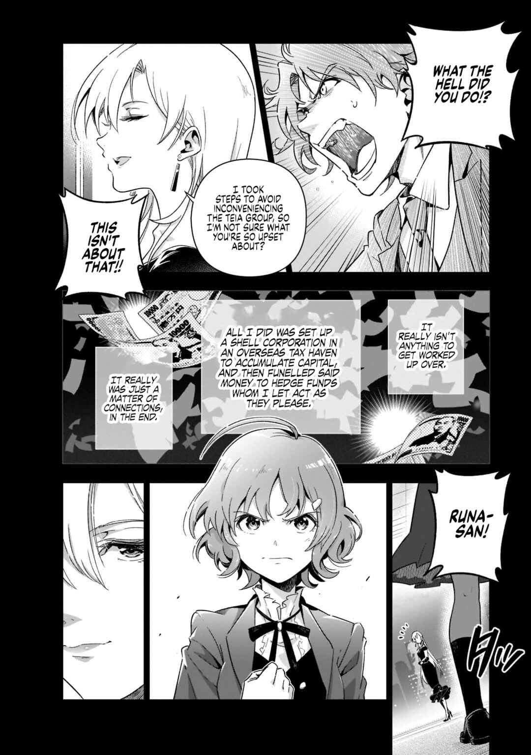 Chapter 1 - Page 39