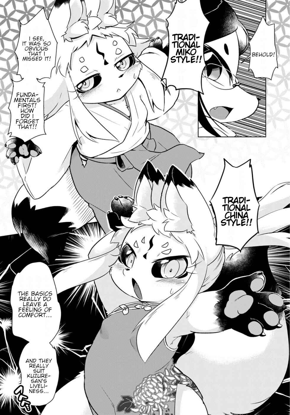 Chapter 49 - Page 13
