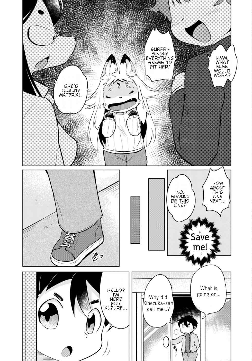 Chapter 49 - Page 15