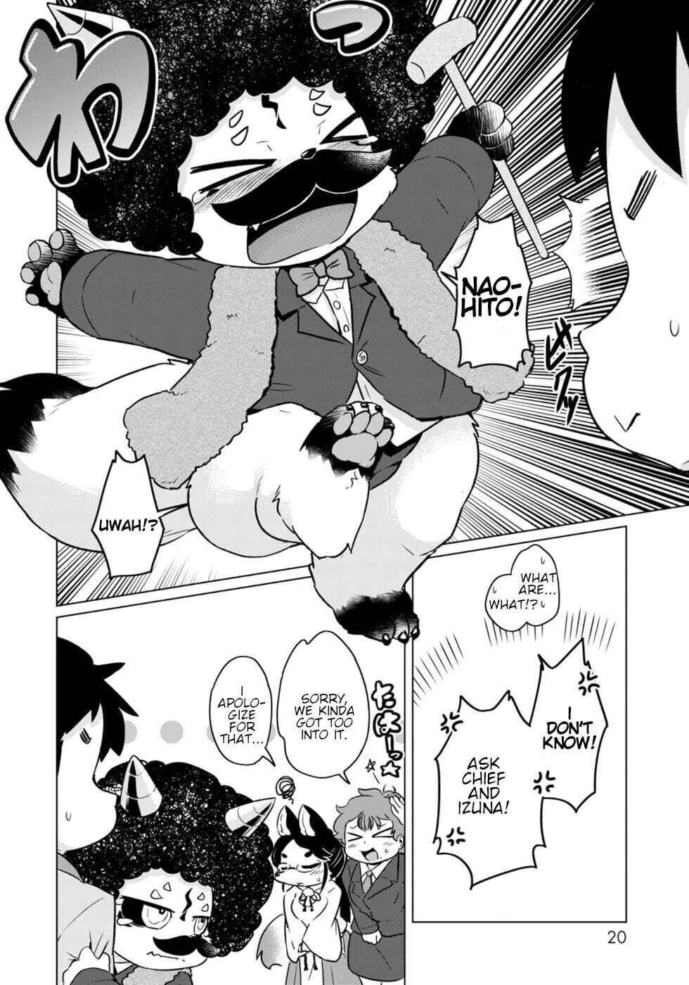 Chapter 49 - Page 16