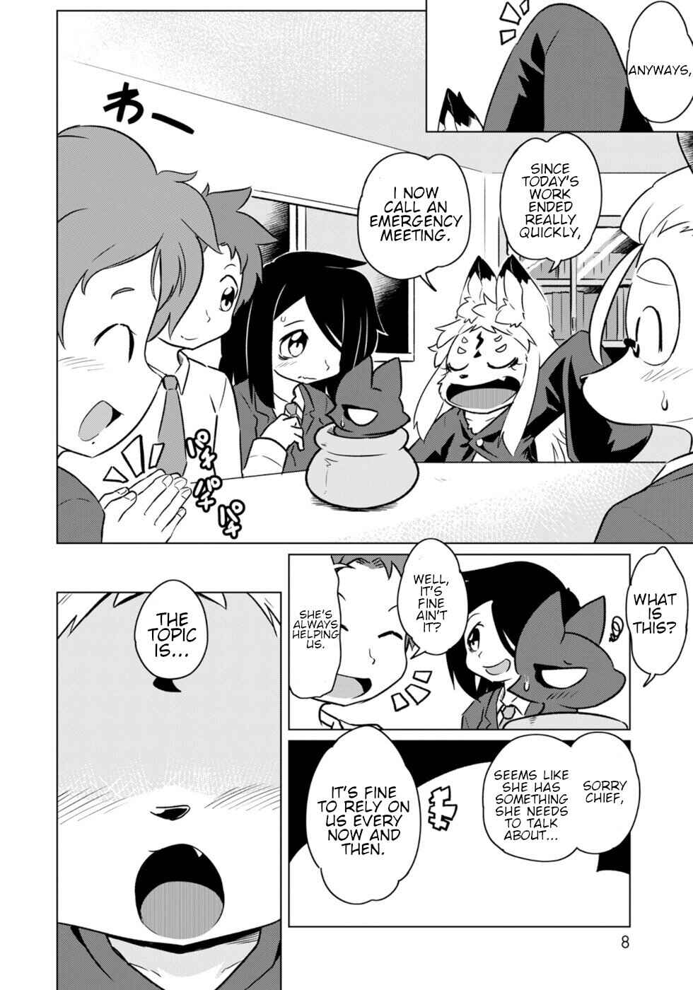 Chapter 49 - Page 4