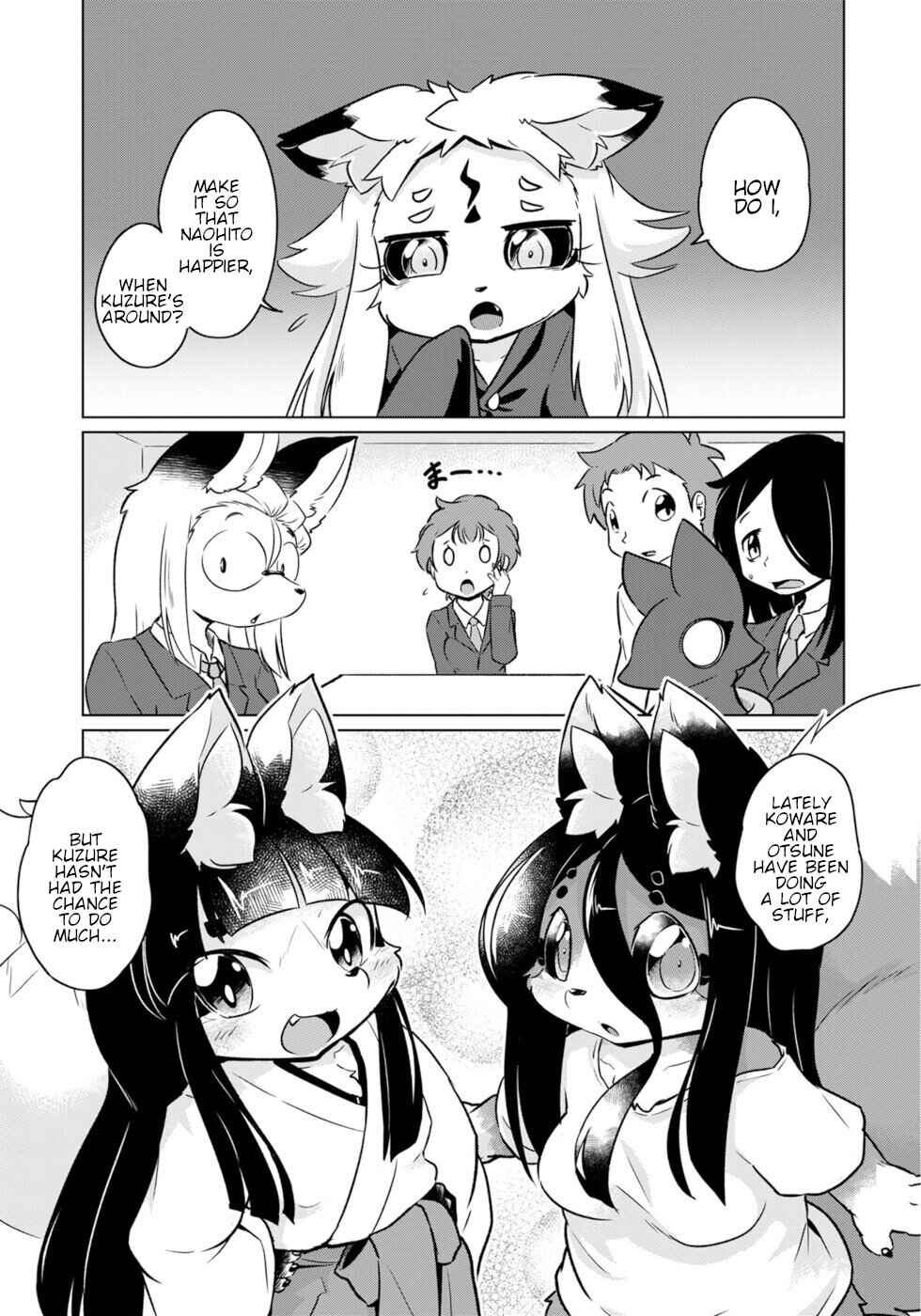 Chapter 49 - Page 5
