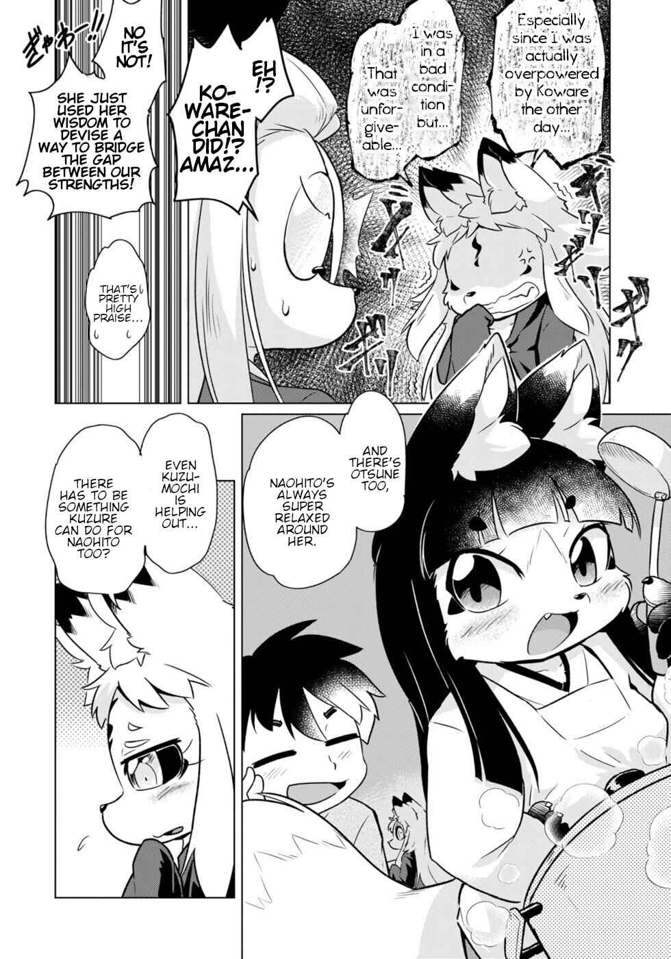 Chapter 49 - Page 6
