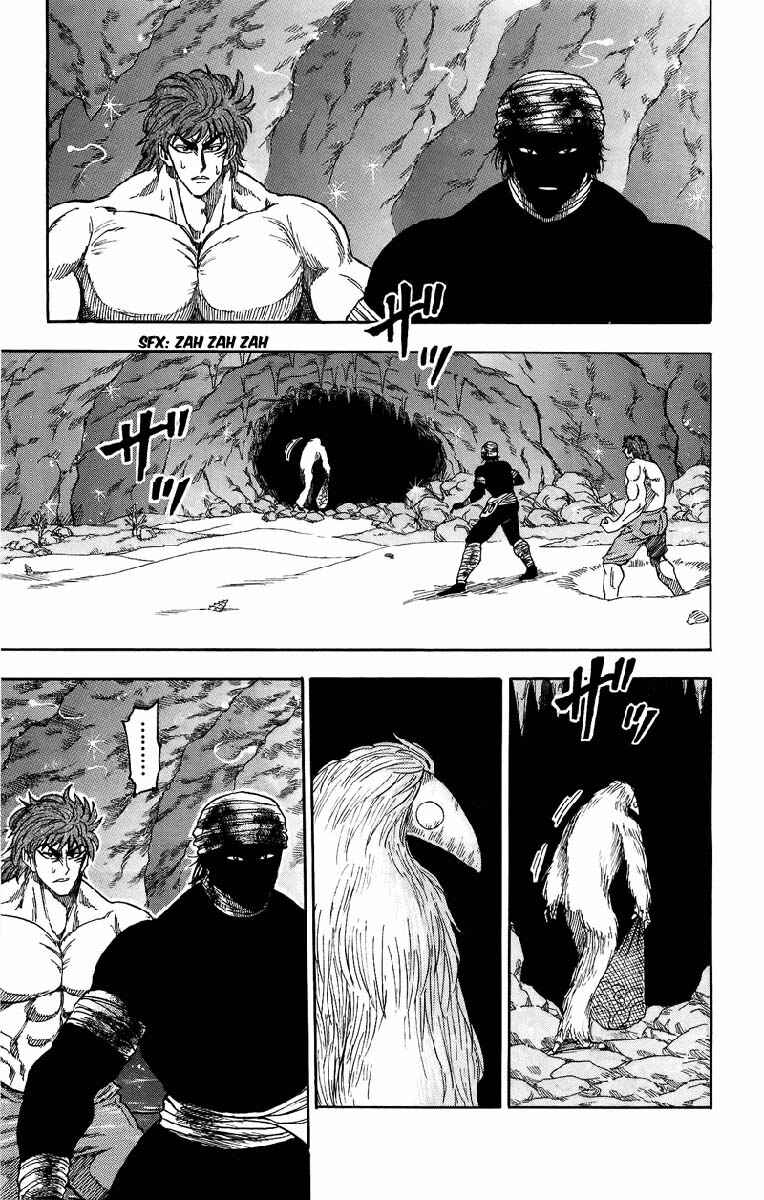Chapter 18 - Page 12