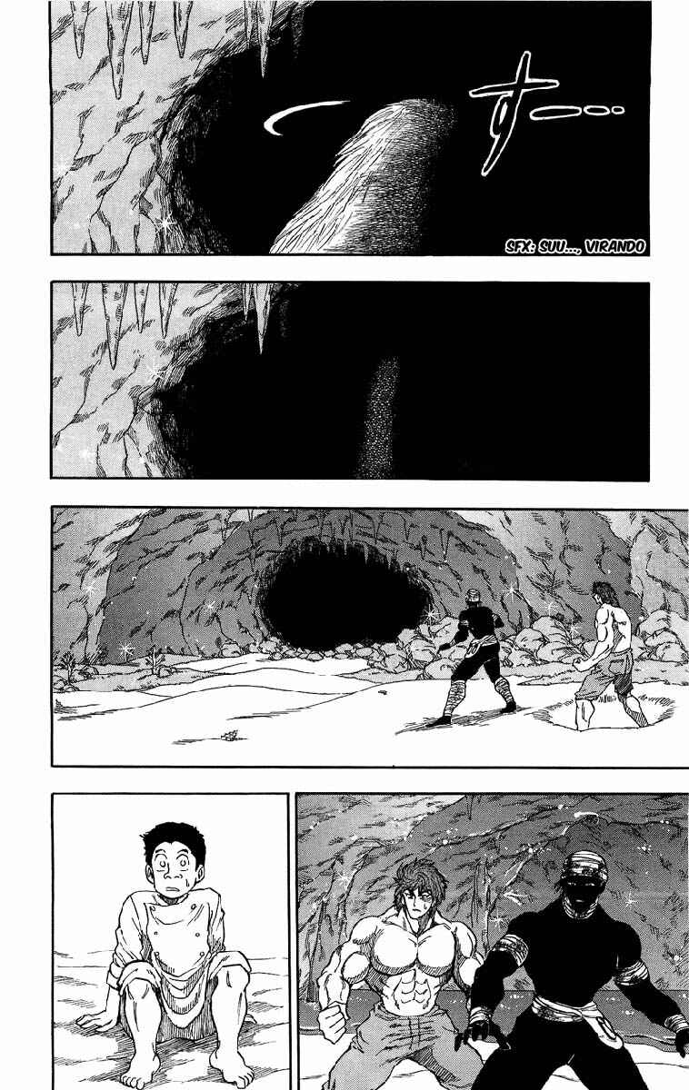Chapter 18 - Page 13