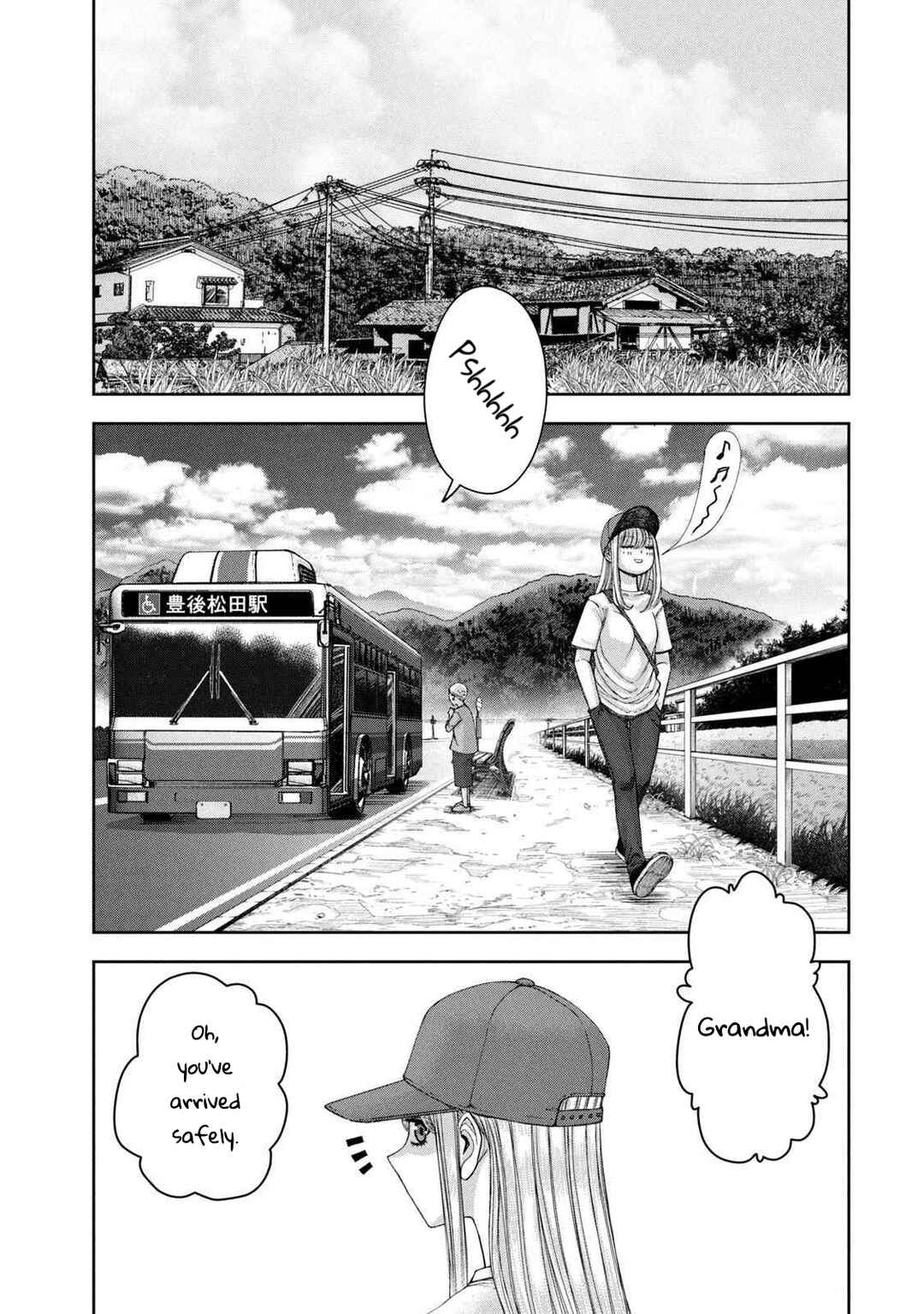 Chapter 62.5 - Page 2