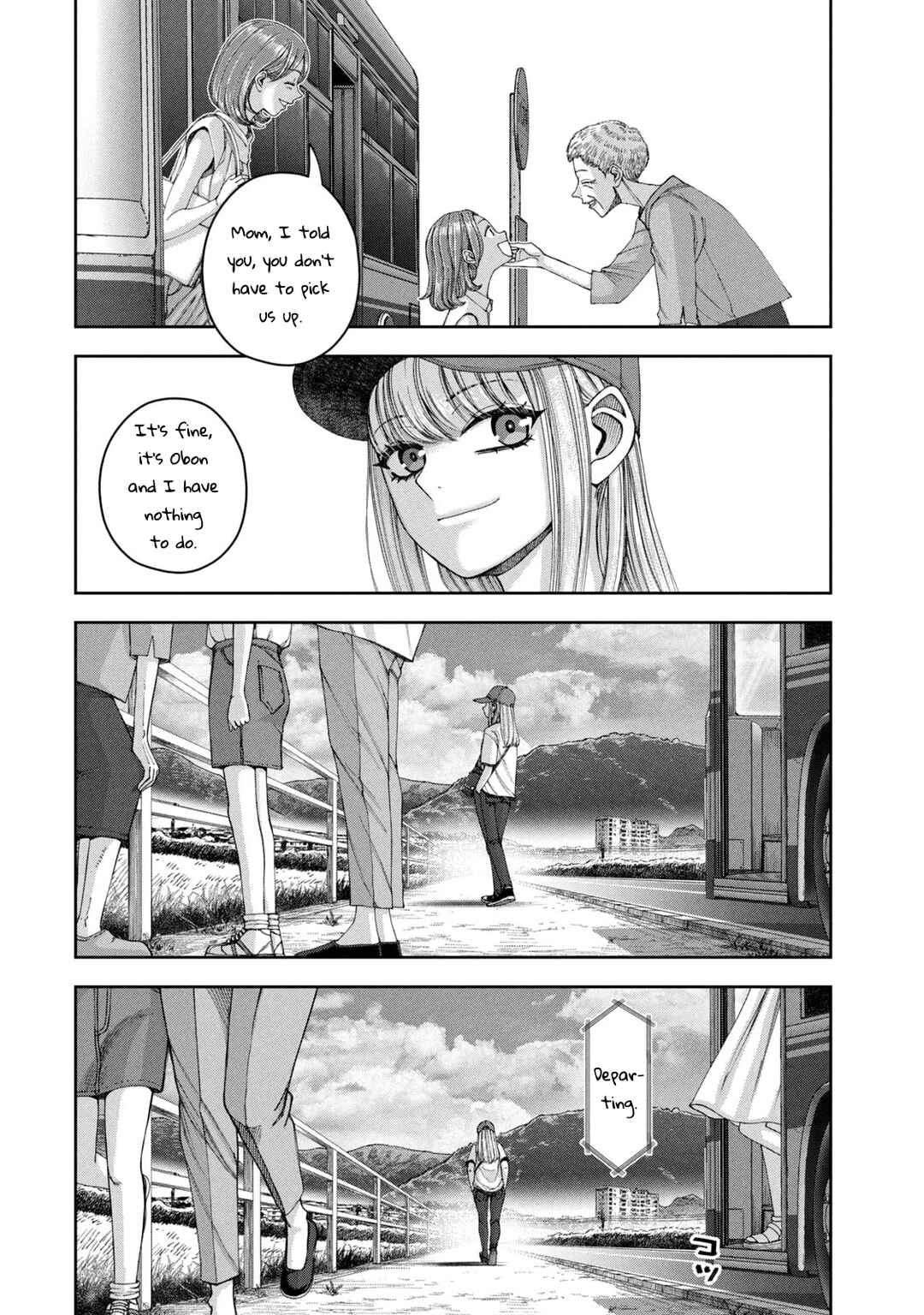 Chapter 62.5 - Page 3
