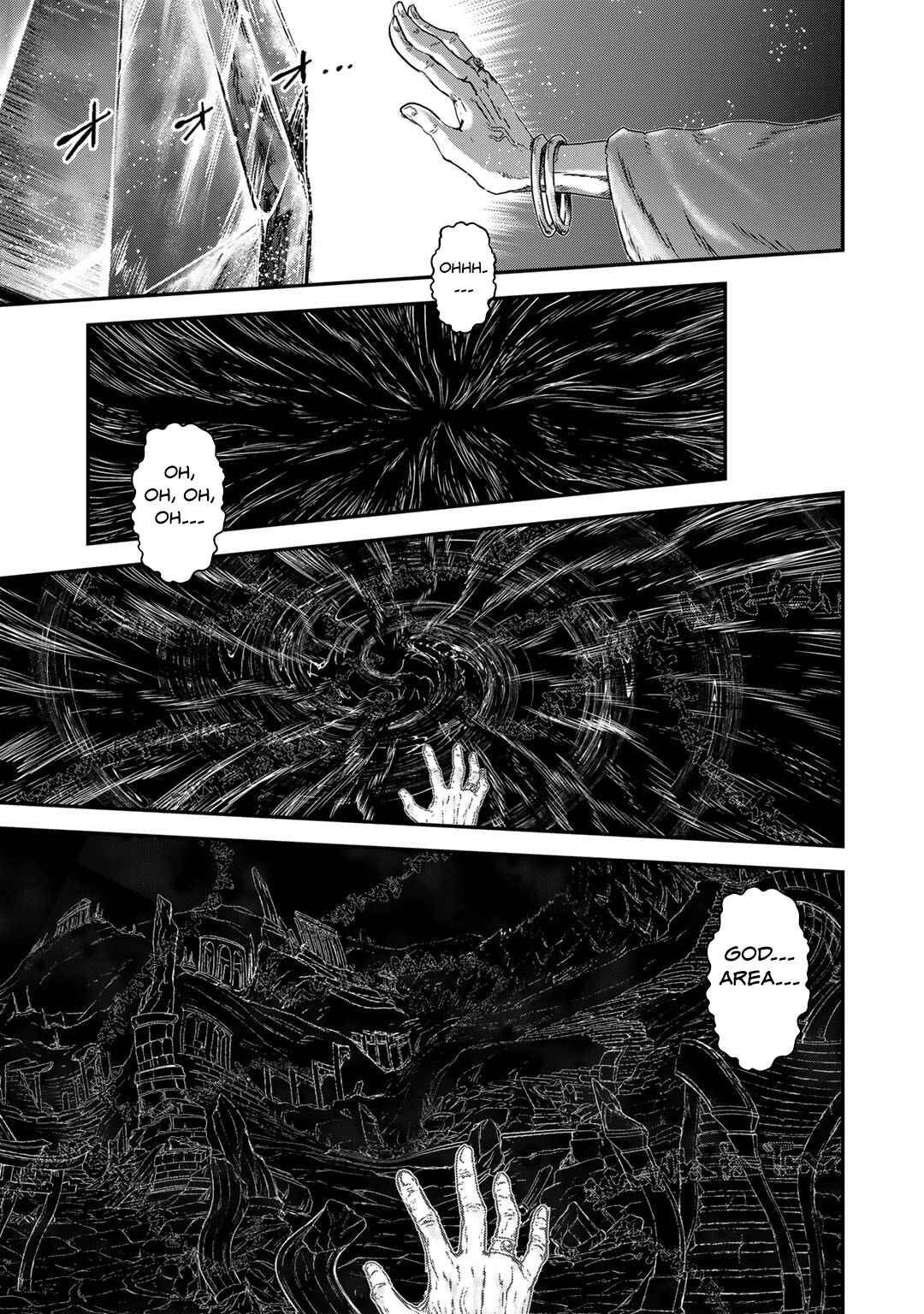 Chapter 70 - Page 14