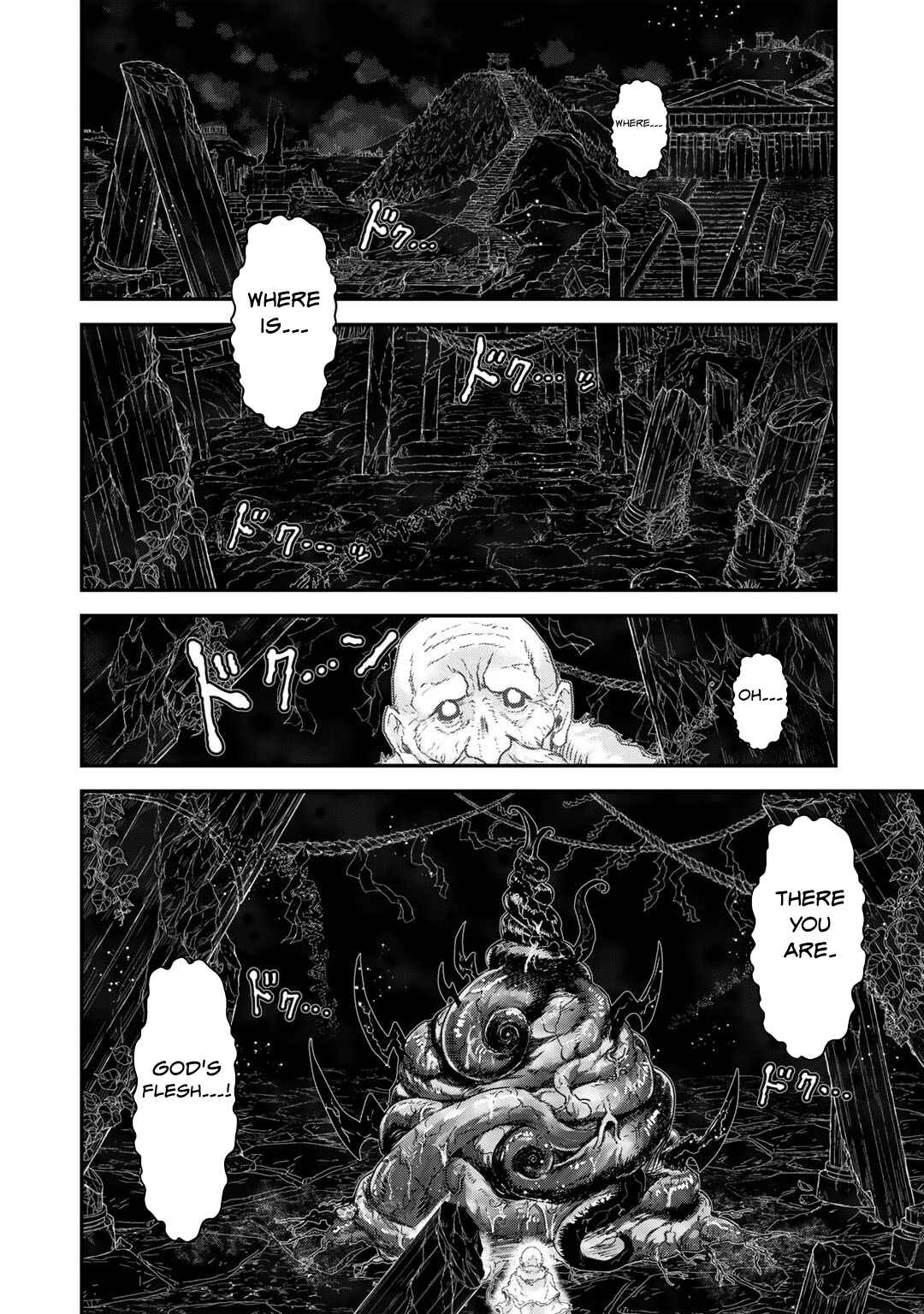 Chapter 70 - Page 15