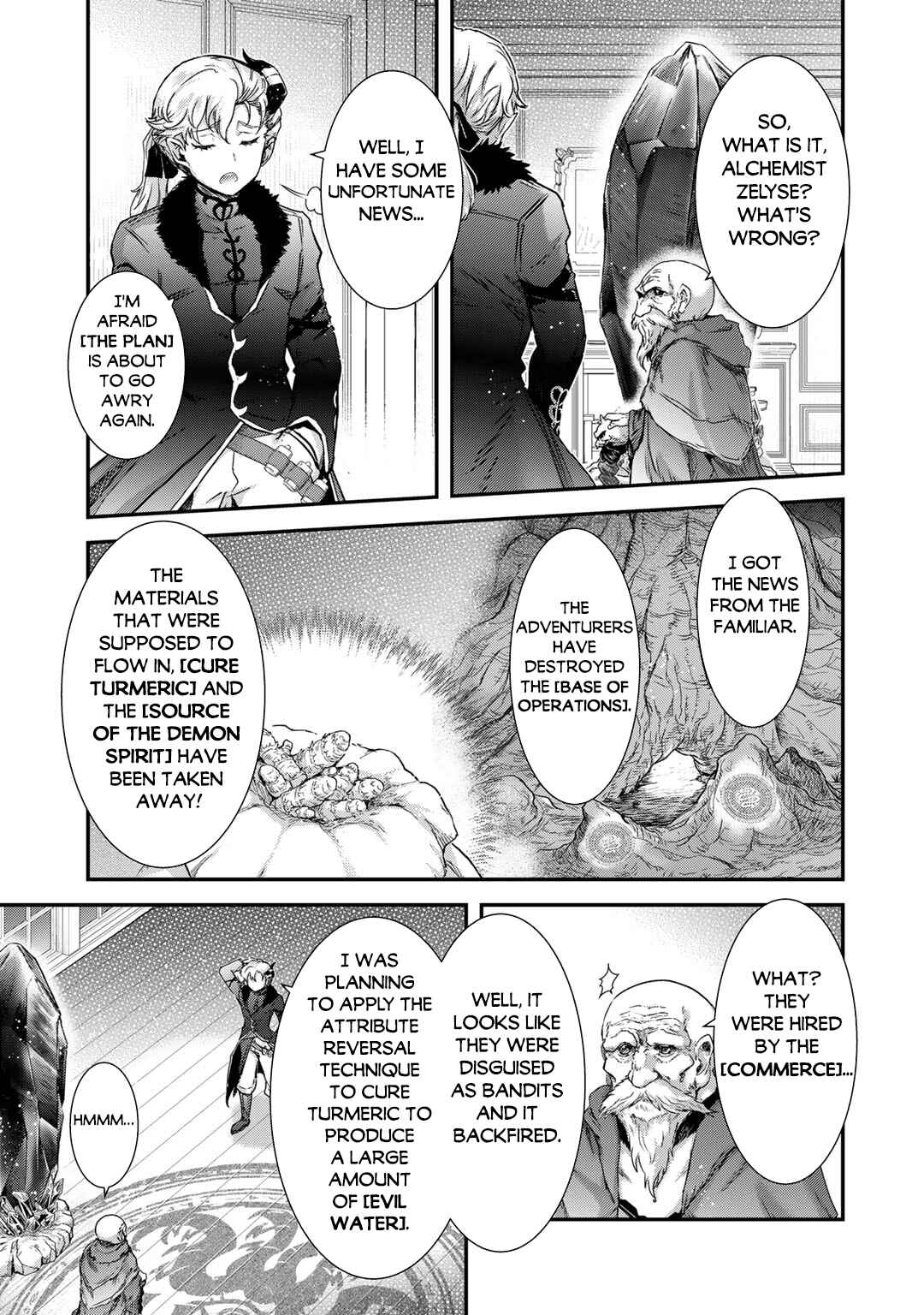 Chapter 70 - Page 22