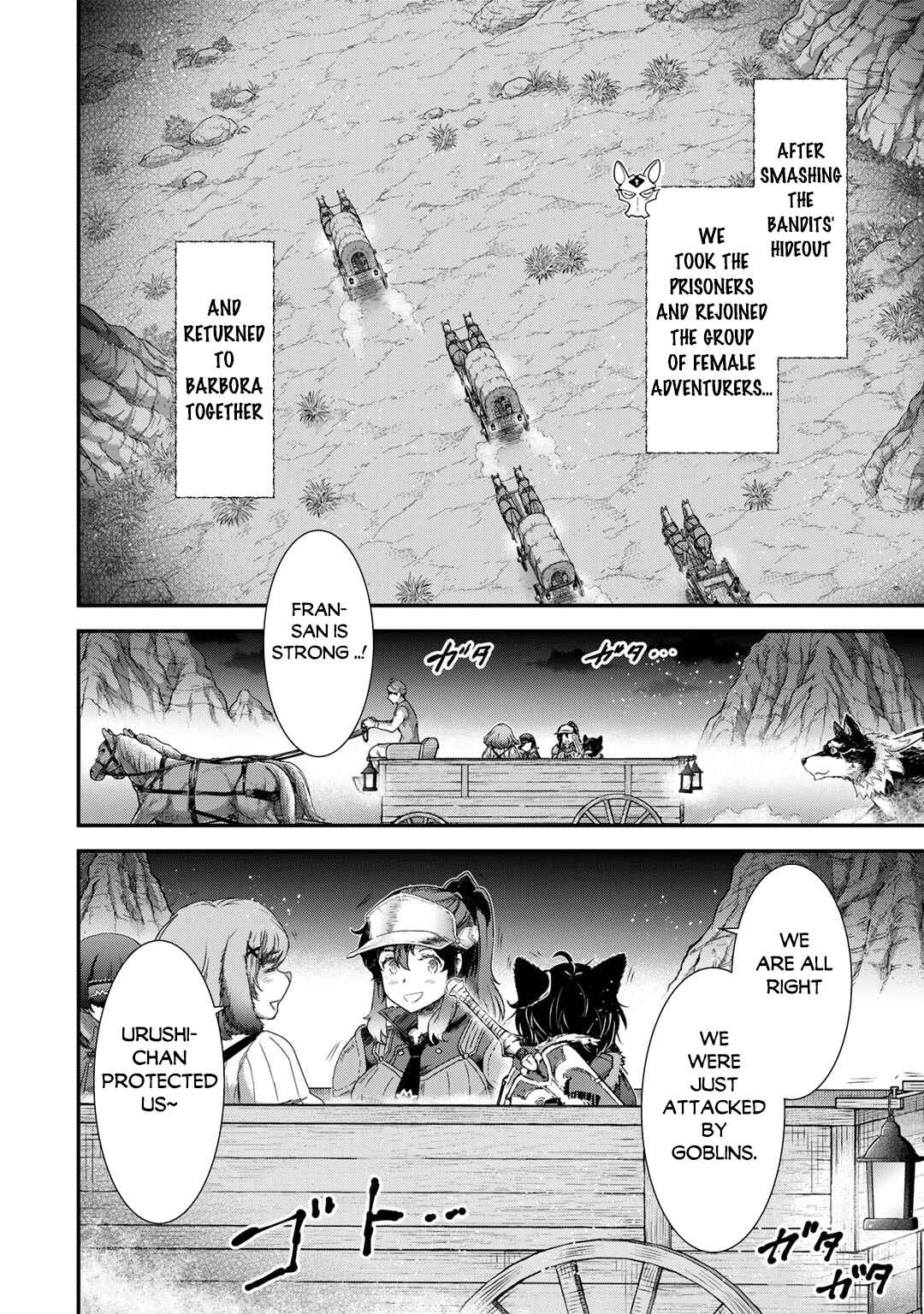 Chapter 70 - Page 3