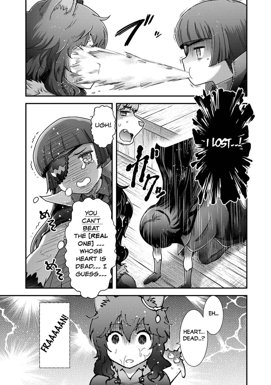Chapter 70 - Page 8