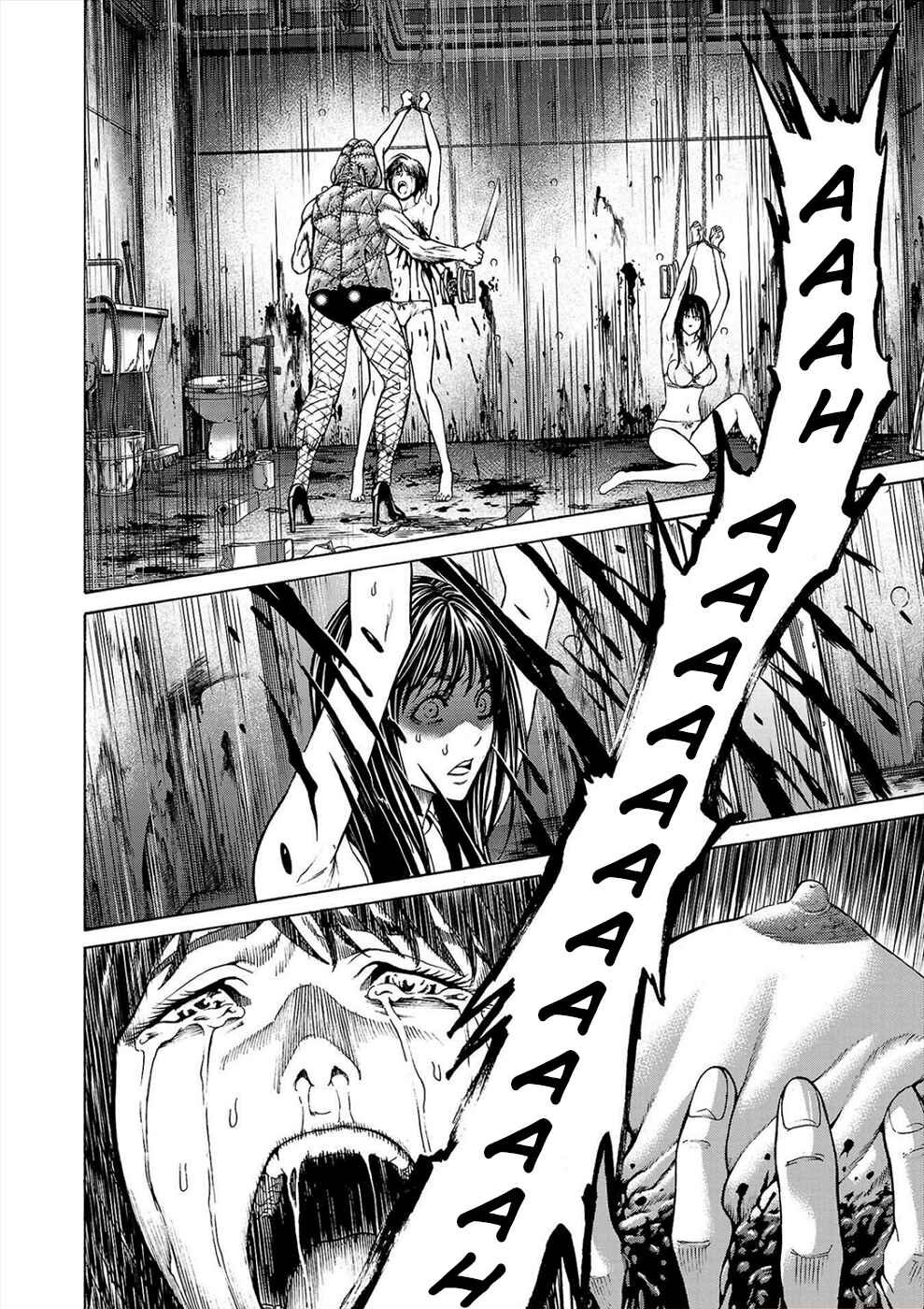 Chapter 2a - Page 2