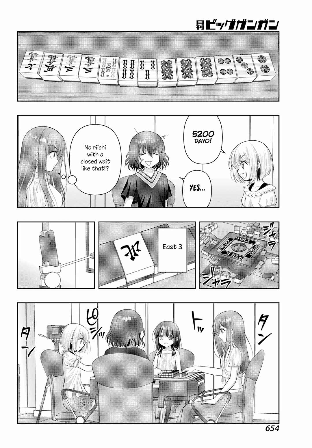 Chapter 118 - Page 4