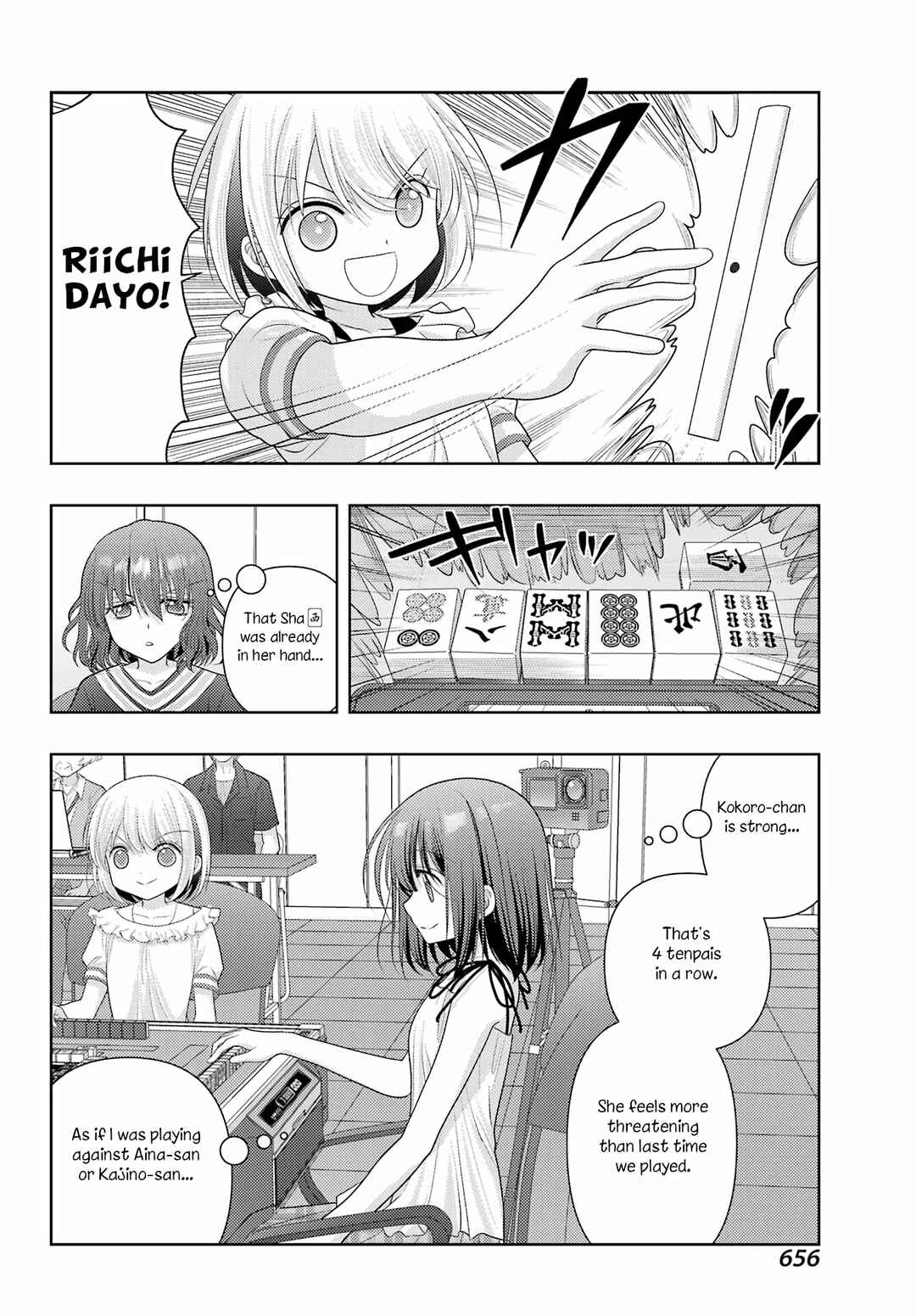 Chapter 118 - Page 6