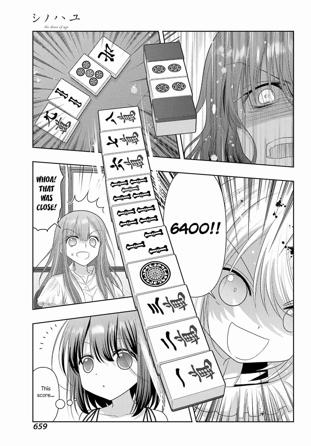 Chapter 118 - Page 9