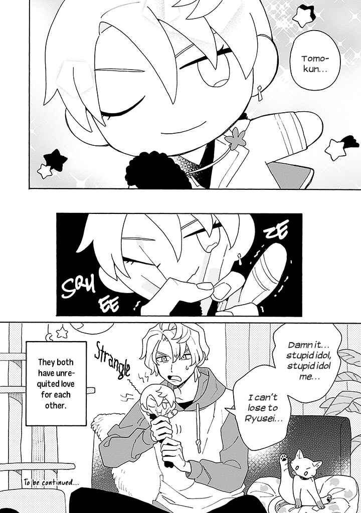 Chapter 1 - Page 31
