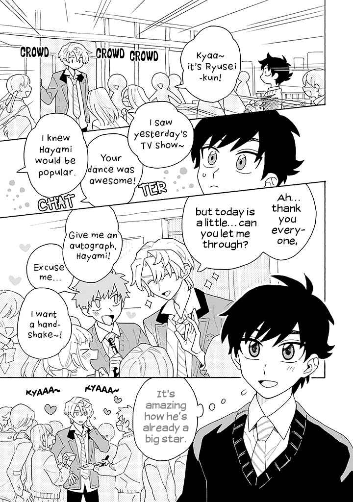 Chapter 1 - Page 7