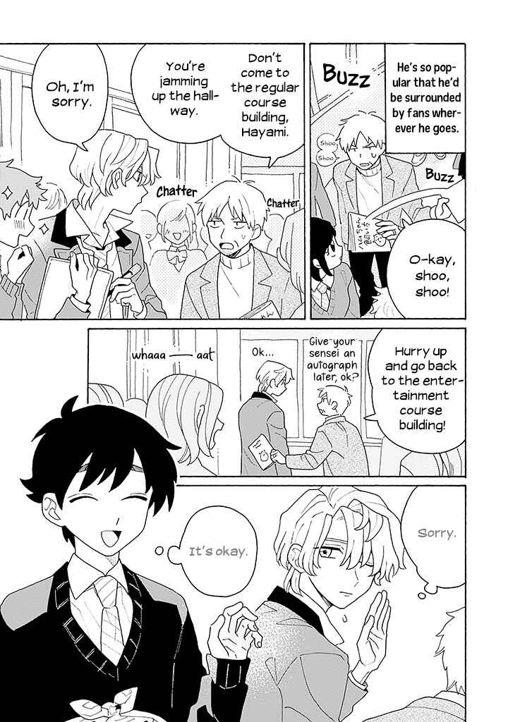 Chapter 1 - Page 9