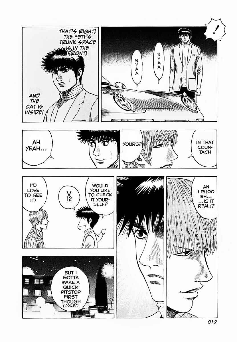 Chapter 16 - Page 14