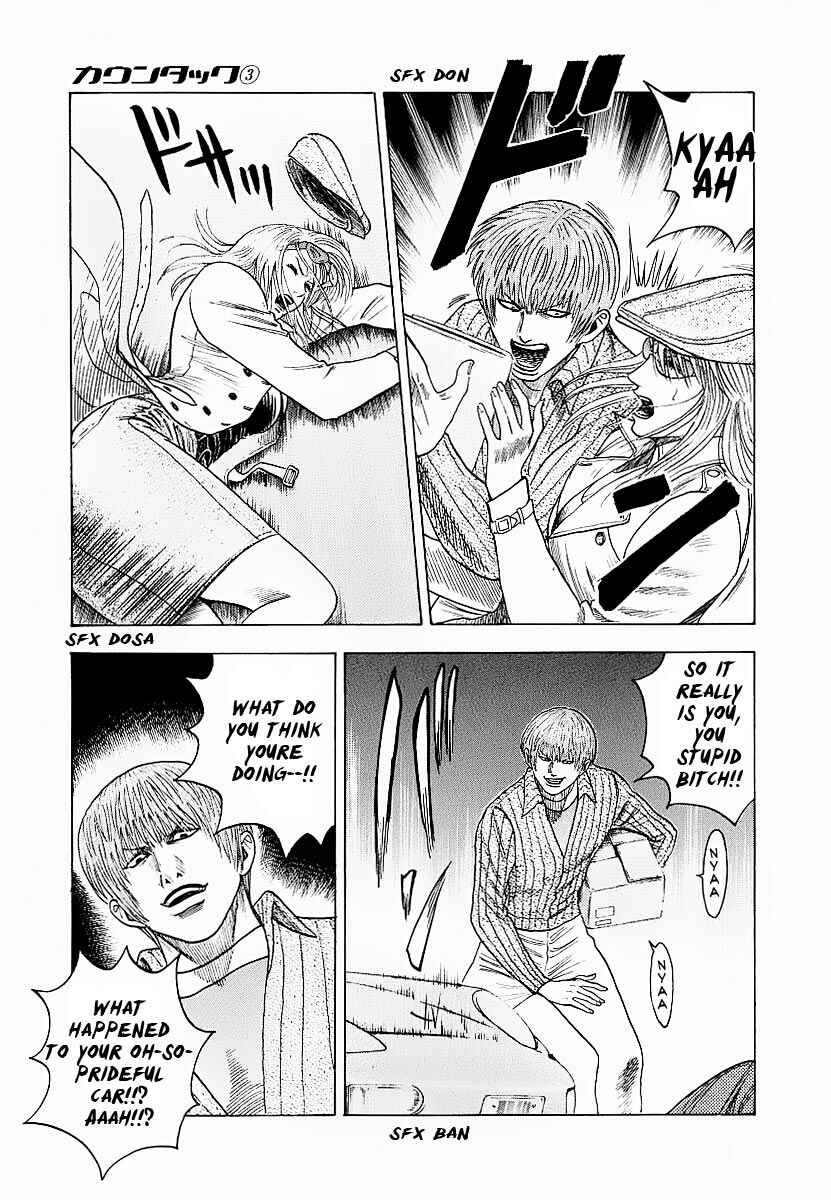 Chapter 16 - Page 23
