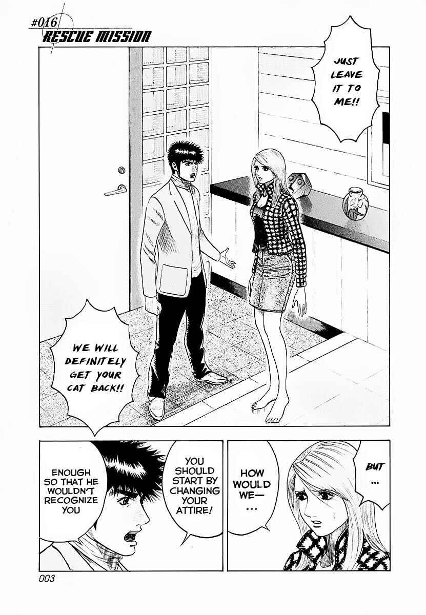 Chapter 16 - Page 5