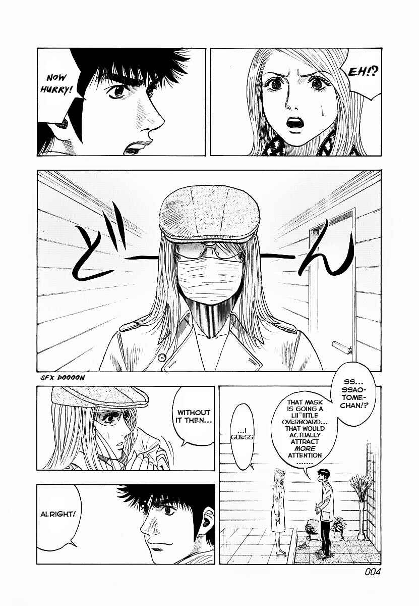 Chapter 16 - Page 6