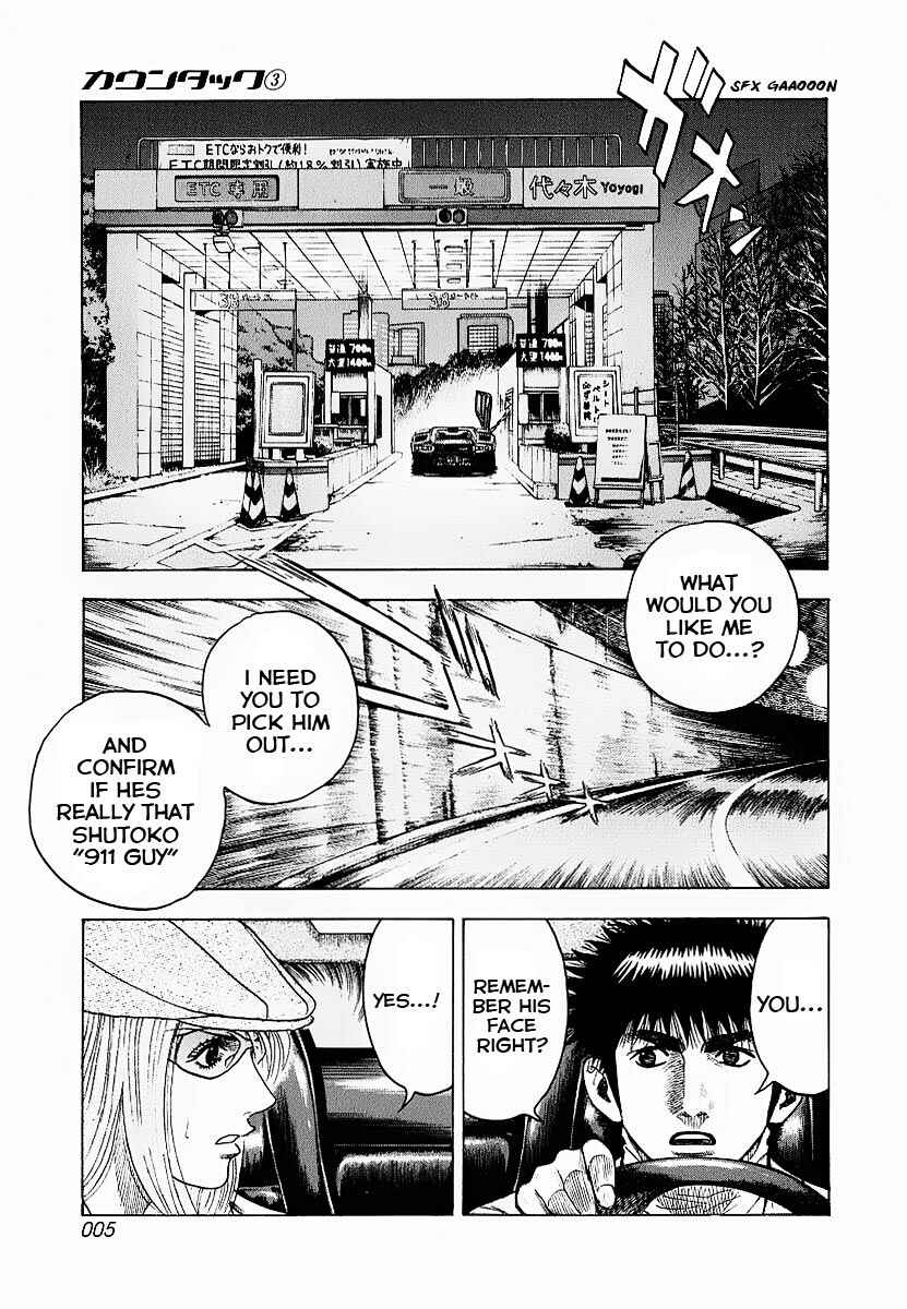 Chapter 16 - Page 7
