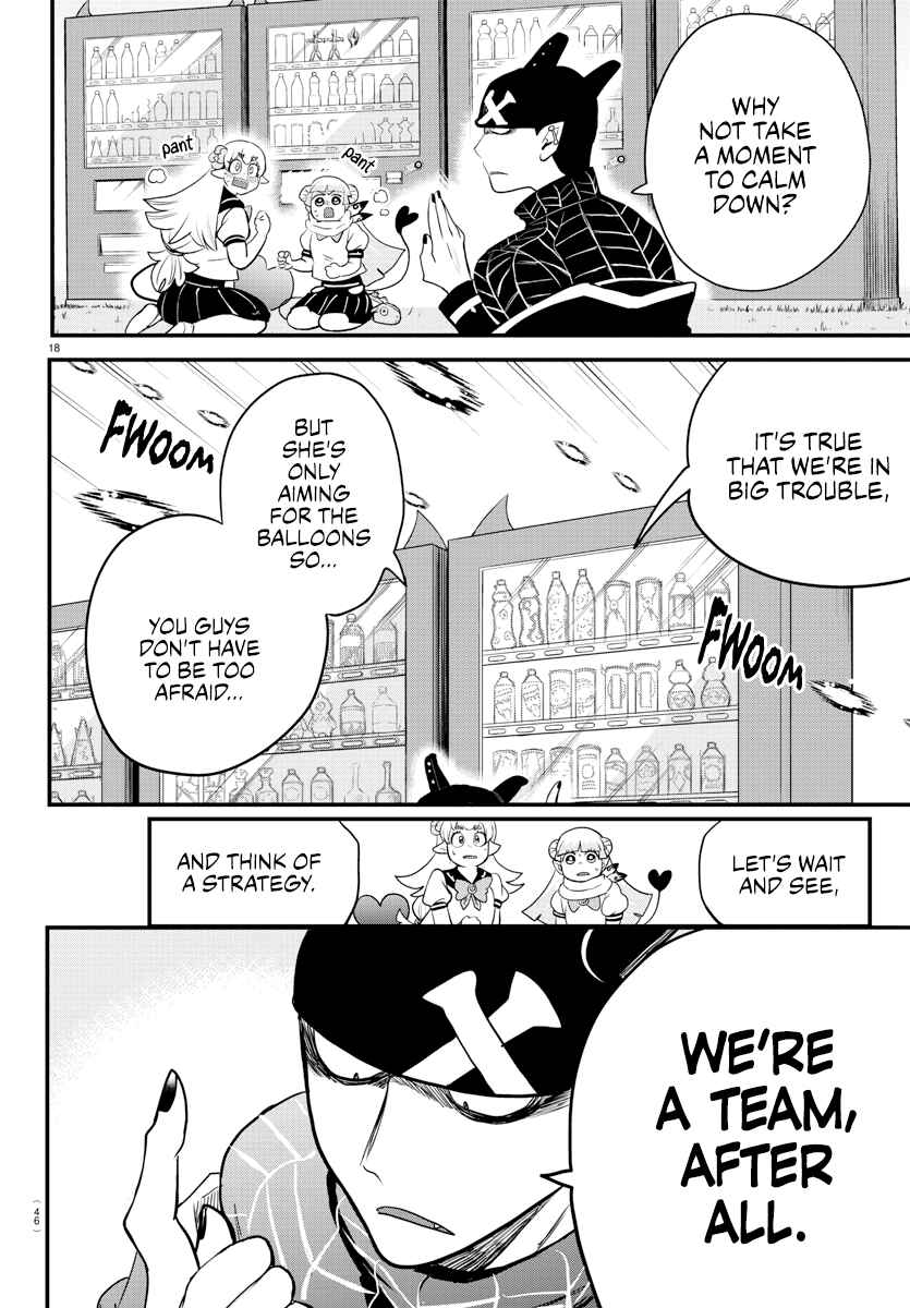 Chapter 227 - Page 17