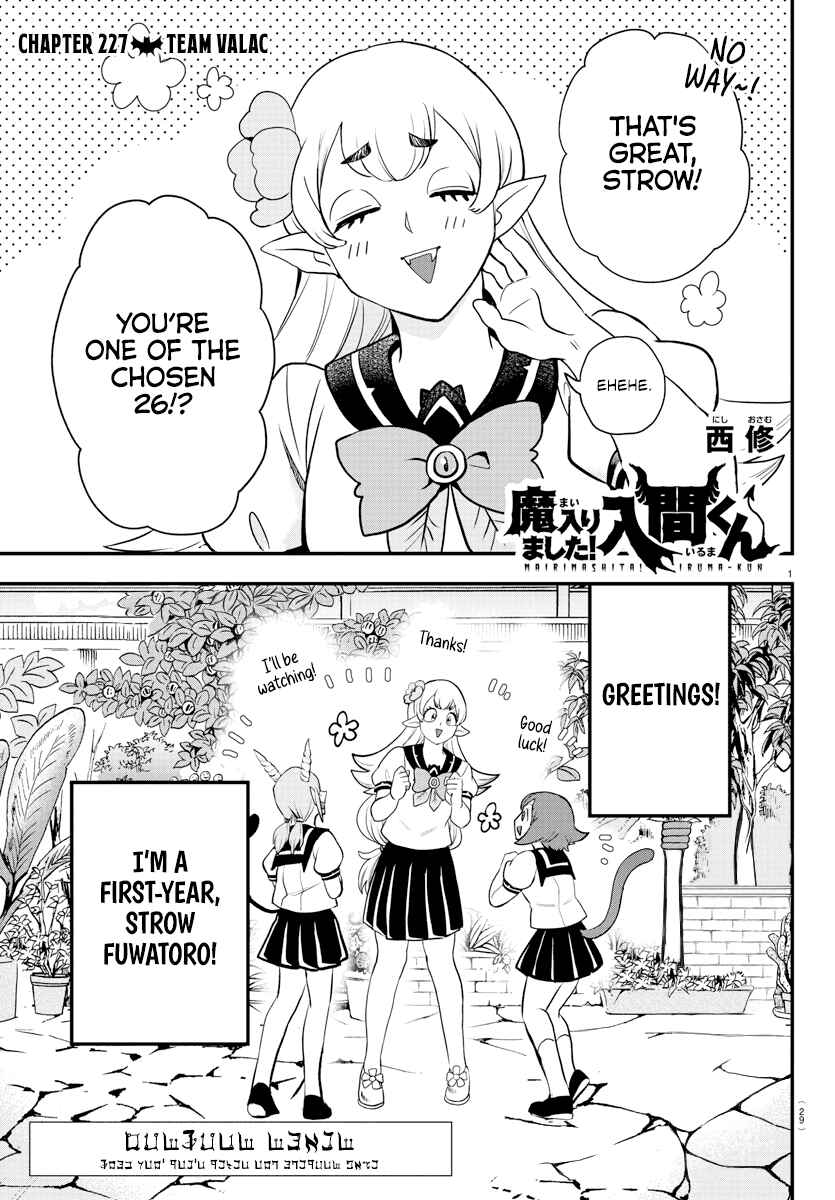 Chapter 227 - Page 2