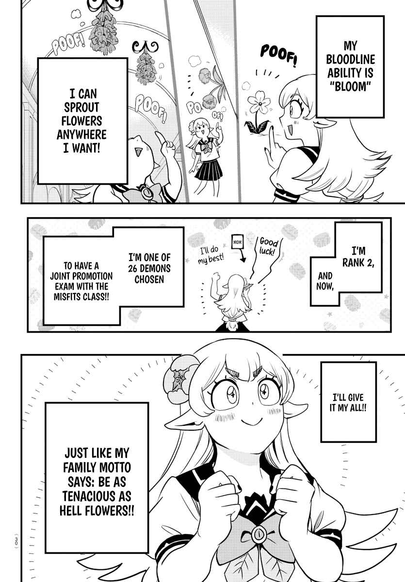 Chapter 227 - Page 3