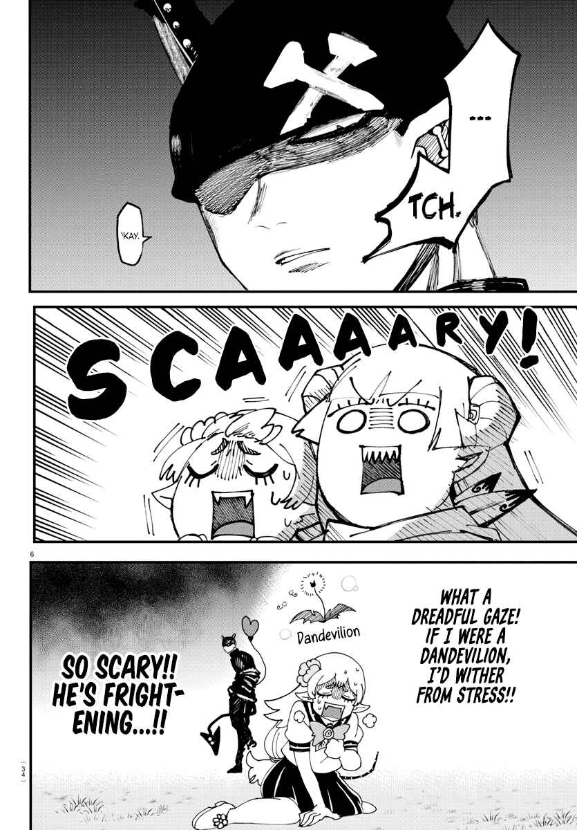 Chapter 227 - Page 7