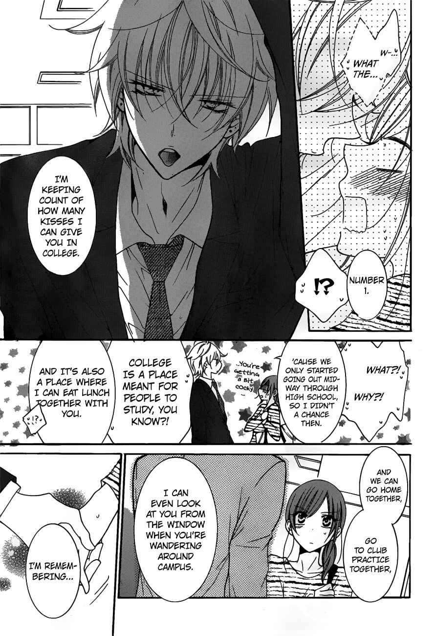 Chapter 76 - Page 11