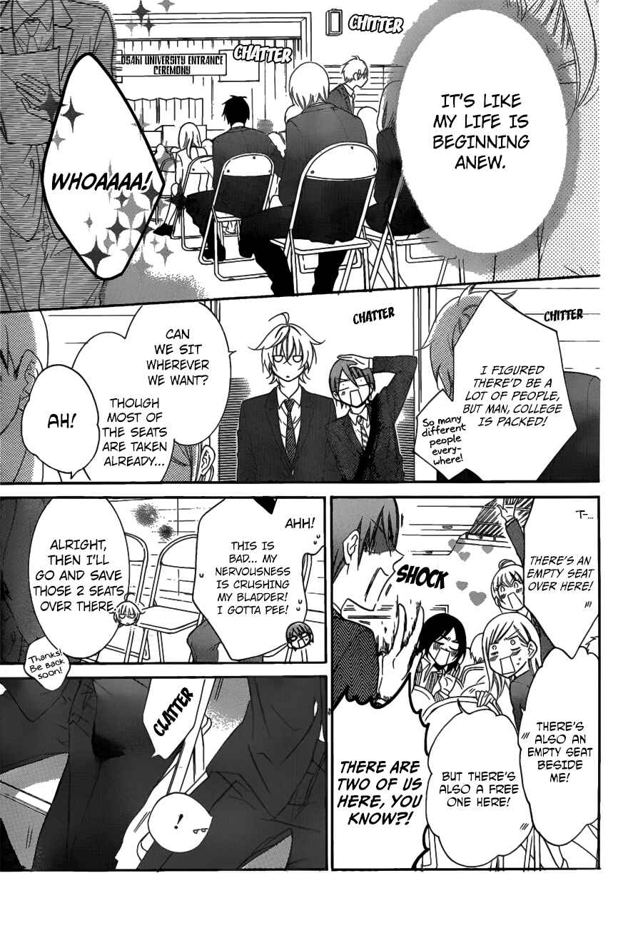 Chapter 76 - Page 13