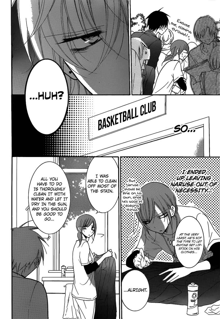 Chapter 76 - Page 22