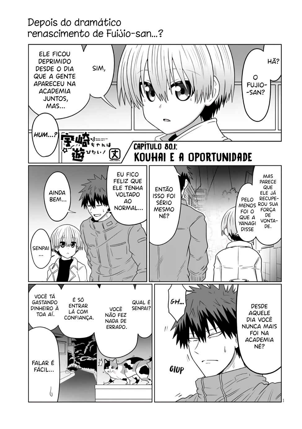 Chapter 80.1 - Page 2