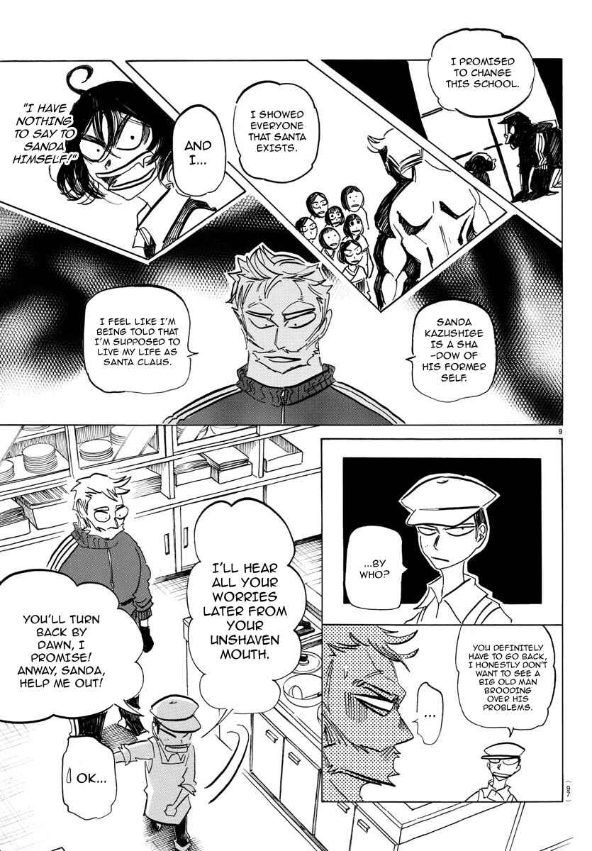 Chapter 45 - Page 10