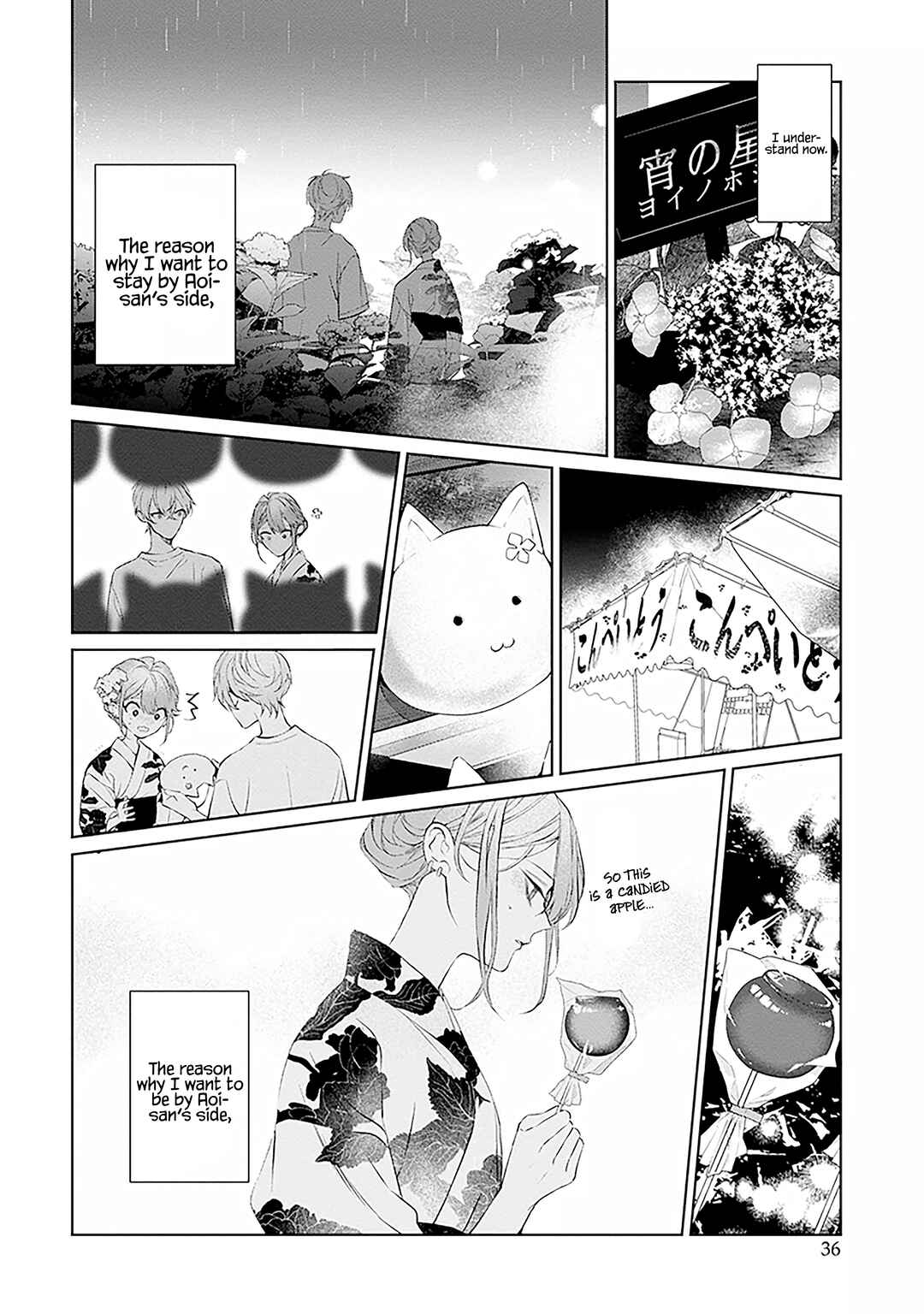 Chapter 27.5 - Page 12