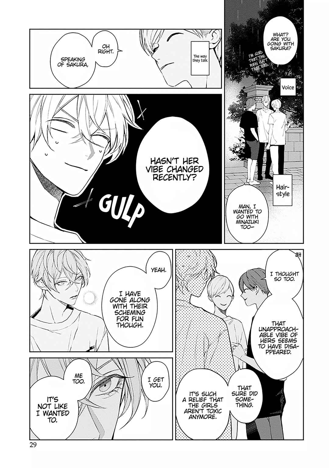 Chapter 27.5 - Page 5