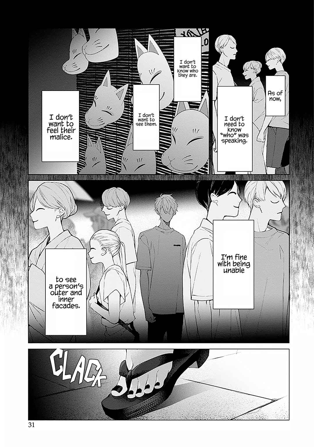 Chapter 27.5 - Page 7