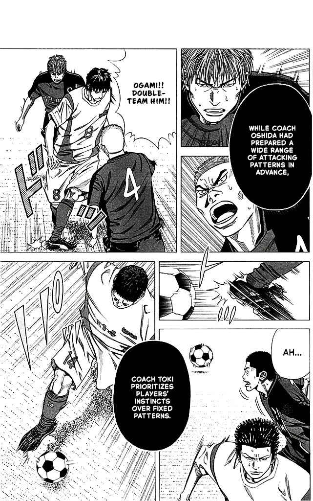 Chapter 86 - Page 15