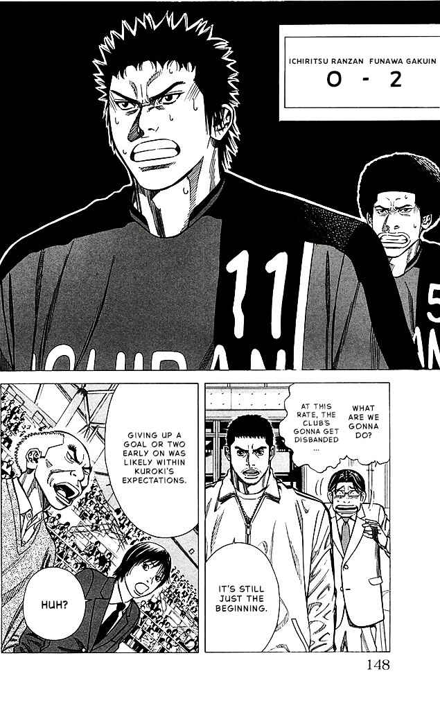 Chapter 86 - Page 2