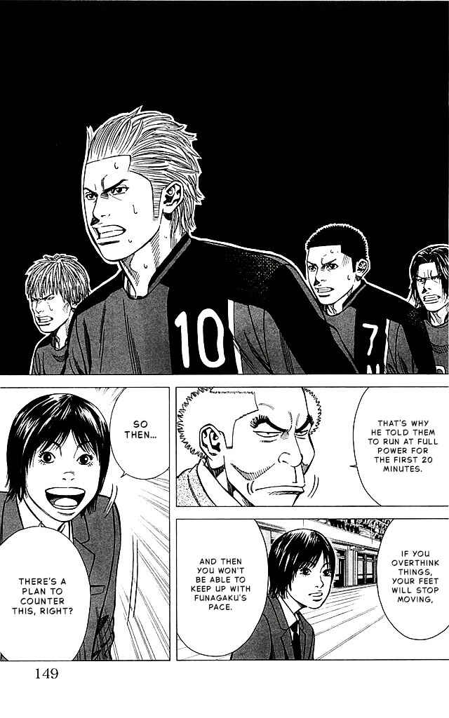 Chapter 86 - Page 3
