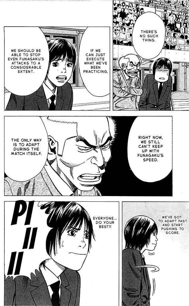 Chapter 86 - Page 4